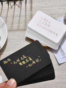 100张艺术家级空白卡片，尺寸90x55毫米，300克厚白色卡纸，适用于DIY手工、书法练习、婚礼席位卡等 - 散装空白卡片套装，返校用品，学习必备 - 彩色 - 查看 1