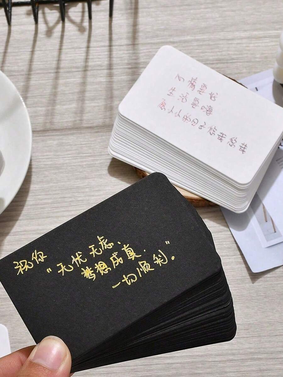 100张艺术家级空白卡片，尺寸90x55毫米，300克厚白色卡纸，适用于DIY手工、书法练习、婚礼席位卡等 - 散装空白卡片套装，返校用品，学习必备 - 彩色 - 查看 1