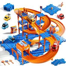 [Orange & Blue] 4-Tier Race Track Puzzle Kids Car Track Set For Kids 3+ With 3 Cars, Vehicle Toy Transportation Parts, Toddler Truck, Floor Puzzle Track Car Gift For Boys And Girls 3 4 5 6 7 8 Years Old - 藍色 - 查看 9