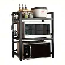 Baker's Racks - [לָכֵן] - ראה 12