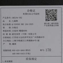 幼童 Jordan Luka 5 (PS) 低帮篮球鞋 IM5164-302 - 橄欖綠 - 查看 7