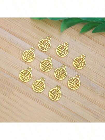 10个新款金色吉祥汉字吊坠，风水招财摆件，DIY合金材质工艺品配件，可用于制作手链项链