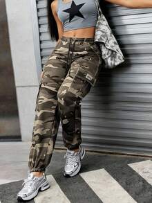 Hidkat Women's Camouflage Casual Cargo Pants, Featuring Large Patch Pockets, An Elastic Drawstring Waistband, And Ankle-Cuffed Design, Suitable For Daily Outdoor Casual Wear. - 卡其迷彩 - 查看 3