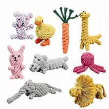 耐用狗狗磨牙绳玩具，适合爱啃咬的狗狗，情人节礼物，适合小型、中型、大型犬、宠物、幼犬，互动玩耍，多种款式可选