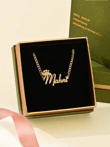[Valentine's Day Selection] Personalized Customized Necklaces, Customized Text Necklaces, Double Layered 3D Necklaces With First Letter Crowns, Frosted Necklaces, Sparkling, Valentine's Day Gifts, Gold And Stainless Steel Jewelry, Customization, Gift Box Style, Gift Selection. - Selected Items - View 4