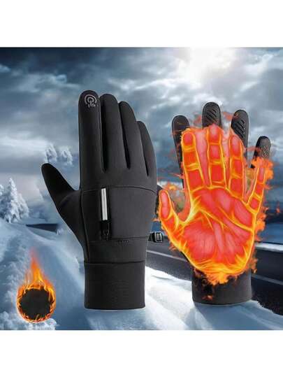 1Pair Winter Outdoor Insulated Gloves With Touchscreen Capability, Anti-Slip, Waterproof, And Wndproof, Suitable For Cycling, Skiing, Hiking, Lover Gift