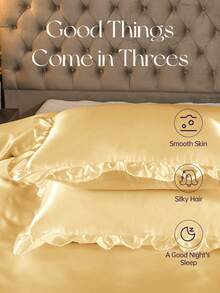 Festival Exclusive Gold-Plated Satin Duvet Cover Set (2/3 Piece), Includes 1 Duvet Cover + 1/2 Pillowcase, Enjoy Silky Smooth & Breathable Feel. Fits All Bed Sizes Effortlessly, Machine Washable, Oeko-Tex Gold Certified For & Skin-Friendly. Romantic Ruffle Trim Paired With Elegant Gold, Adds A Touch Of Luxury To Your Festival Bedding. - Gold - View 6