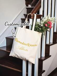 Customizable Large-Capacity Women's Tote Bag With Gold Star And Moon Print. A Ramadan Gift, Reusable Women's Shoulder Bag. Also Suitable As An Eid Al-Fitr Or Party Gift. - Multicolor - View 3