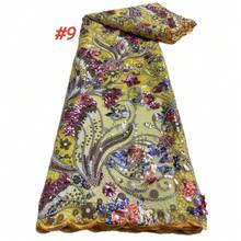 Țesătură de dantelă nigeriană franceză cu paiete, brodată de înaltă calitate, potrivită pentru rochii de mireasă, rochii de mireasă, material de cusut - Multicolor - Vizualizare 10