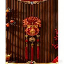 1个2026年中国新年马年吊坠 - 传统红金农历新年装饰品，带有吉祥的“福”字和马图案，易撕易贴的纸质贴纸，适用于家居、门、派对装饰，可粘贴在门上。