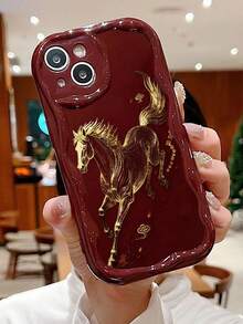Cream Textured Wine Red Horse Painted Anti-Drop Phone Case Protective Cover Compatible With IPhone 14, 14 Pro, 14 Pro Max, 13, 13 Pro, 13 Pro Max, 11, 11 Pro Max, 12, 12 Pro, 12 Pro Max, XR, XS, 15, 15 Pro, 15 Pro Max, 16, 16 Pro, 16 Pro Max, 17, 17 Pro, 17 Air, 17 Pro Max, Premium Anti-Drop Phone Case - Multicolor - View 5