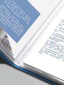 40-Page Transparent Multi-Layer A4 Document Folder, Muted Color File Organizer, Student/Music Score Holder, Thick Expandable Ring Binder