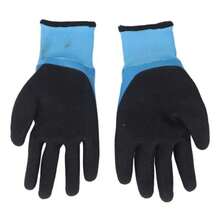 CYPN1 par de Guantes de Trabajo Anticongelantes Guantes para Congelador Guantes de Trabajo de Invierno Guantes de Trabajo Resistentes Al Frío Anticongelantes Resistentes AlFashion - 224378428 - Ver 5
