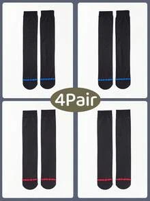 6双/4双/2双/1双男士黑色条纹过膝袜，轻盈透气亮面丝绸袜，时尚绅士套装 - 彩色 - 查看 23