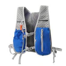 Lightweight Breathable Sweat-Wicking Running Backpack Vest With Adjustable Hydration Pack, Suitable For Trail Running, Marathon, Jogging, Cycling (Backpack Only, No Water Bladder Included) - Blue (backpack Only, No Water Bottle) - View 8