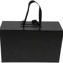 Beavorty Caja De Regalo Plegable De Mano Con Cierre Magntico Caja De Embalaje Rectangular Para Relojes Joyera Chocolates Perfumes Ideal Para Cumpleaos San Valentn Bodas - como se muestra en la figura - Ver 2