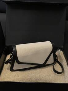 This Fashionable Color-Block Leopard Print Flap Zipper Shoulder Bag Features A Retro-Minimalist Design, Making It An Ideal Choice For Everyday Use. - Black and White - View 6