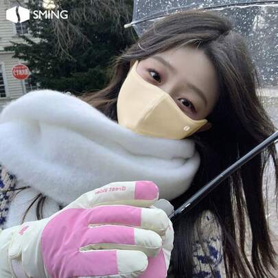 1pc Spring & Autumn Warm Polyester Fiber Face Mask, Fashionable & Versatile For Women, Soft & Windproof Double-Sided Wear, Unisex Outdoor Sports Cycling Mask, Suitable For Holidays And Gifts