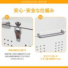 "屋外ゴミ収納庫 ゴミ箱 屋外 ゴミ収集ボックス ごみ集積所 大容量 カラスよけ 野良猫対策 ゴミ荒らし防止 庭用可能 容量160L ホワイト  " - ホワイト - チェックする 4