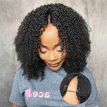 Parrucca afro riccia crespa senza colla, senza colla, con parte a V, per capelli umani, senza risciacquo, senza colla, con parte a U, per donne, uso quotidiano, densità 180%. - Natural Black - Visualizzare 2