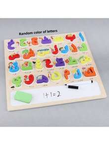 28 件彩色阿拉伯字母和单词拼图书写板儿童益智玩具，阿拉伯字母，阿拉伯字母，阿拉伯字母 - 彩色 - 查看 7