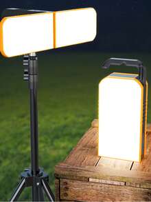 1pc Compact Folding High-Efficiency Solar Camping Lamp: Dual-Panel Solar Quick-Charging + Brightness Adjustment, Suitable For Portable Lighting Equipment For Camping In The Countryside / Outdoor Sketching / Night Hiking