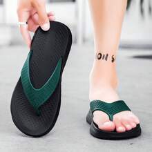 Men's Summer Casual Flip Flops, Thong Sandals For Beach, Travel, Daily Wear, PVC & Fiber Material, Flat Bottom - Green - View 7