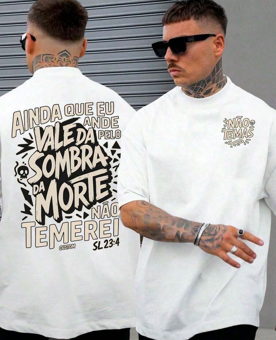 Men's T-Shirt God Verse Valley Of The Shadow Of Death Bible Psalms 23:4 Shirt 100% Cotton Unisex Blouse - 白色 - 查看 1