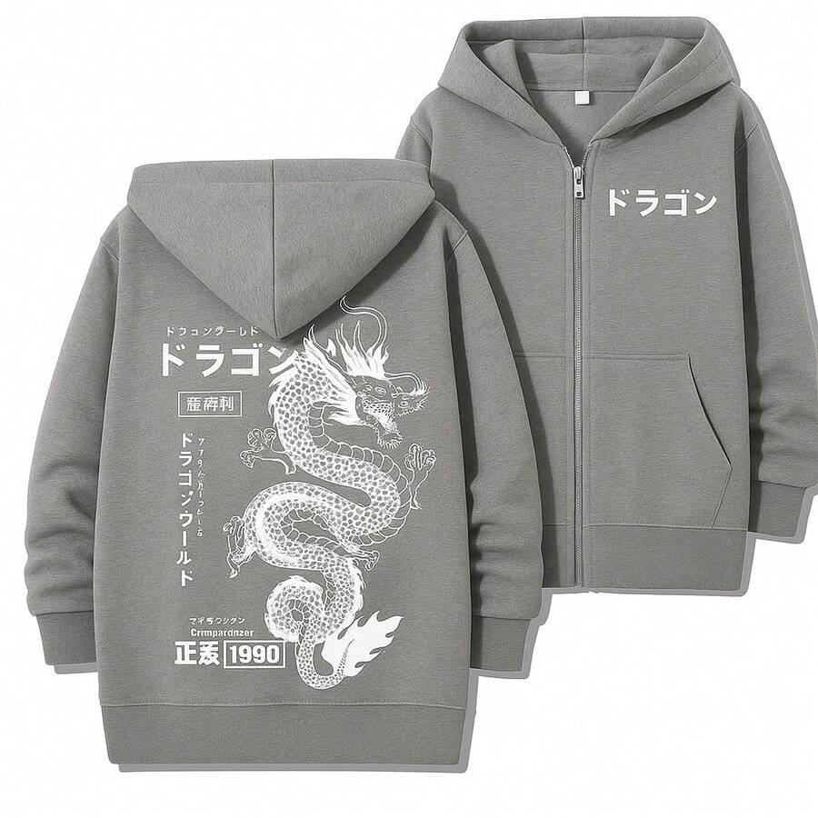 Japanese Dragon Zip-Up Hoodie, Asian Fashion, Oriental Style, Streetwear, Oversized - 灰色 - 查看 1