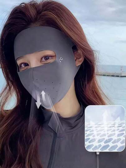 3个装高品质冰丝防紫外线面罩，透气护眼防晒面罩，颜色和款式随机，适合女性骑行，轻薄透气夏季防晒面罩，男女皆宜