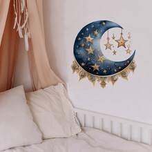 1张水彩夜空星月墙贴，3D立体防水防油PVC墙贴，适用于斋月、卧室、厨房、客厅 - 彩色 - 查看 5
