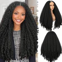 طقم شعر مستعار كامل للرأس من الألياف الصناعية الناعمة والمجعدة بشكل كيني أفرو، طقم شعر مجعد فاخر بتقسيمة على شكل V للنساء، بطول 20 بوصة - متعدد الألوان - مشاهدة 16