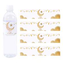 10pcs White & Gold Eid Sticker Labels, Designed With Star, Moon And Lantern Patterns, Suitable For Eid Al-Fitr And Eid Al-Adha Celebration Events And Gatherings - Gold - View 5