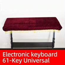 1个钢琴键盘保护套 - 适用于61英寸电子钢琴的键盘保护套，钢琴键盘保护套，可伸缩防滑钢琴套，可重复使用的电子键盘保护套，钢琴键套，钢琴维护配件。 - 彩色 - 查看 5