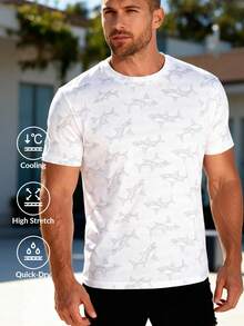 Men's Summer Fish Print Short Sleeve T-Shirt, Breathable Quick-Dry Crew Neck Lightweight Tee, Suitable For Daily Commute, Running, Fitness - White - View 1
