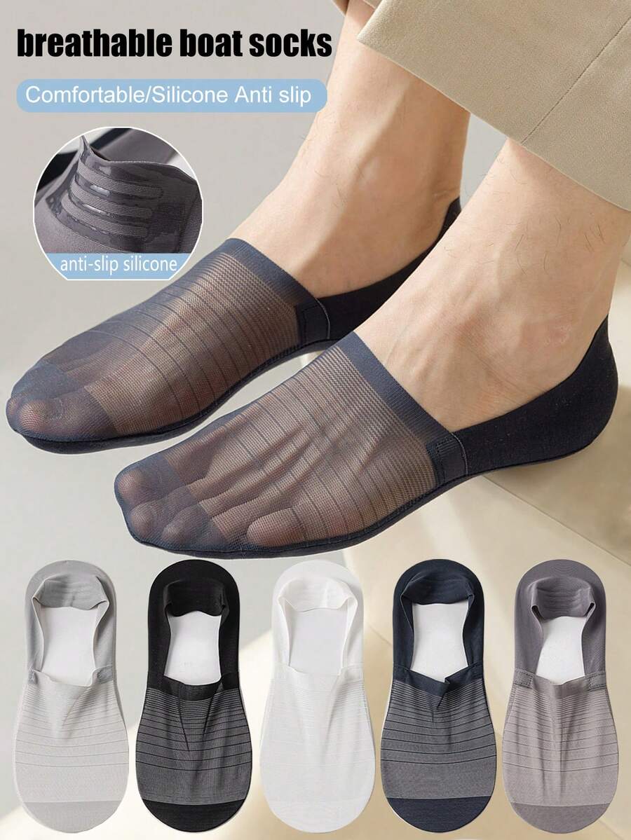 1/3/5 Pairs Men's Multicolor Spring/Summer/Autumn Low-Cut Invisible Boat Socks, Silicone Non-Slip Mesh Breathable Absorbent Simple Versatile Socks - Multicolor - View 1