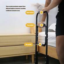 Bedside Handrail with Elderly Assist Standing Aid - Negro - Ver 6
