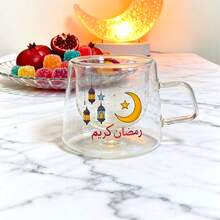 1pc/4pcs 80ml Double-Layer Glass Cup With Handle, Coffee Mug With Elegant Ramadan Design, Suitable For Coffee, Tea, Milk, Ideal Holiday Gift