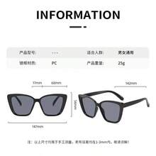1 Pair Women's Fashionable Cat Eye Fashion Glasses, Casual Street Style, Suitable For Party, Beach, Daily Wear - Burgundy - View 3