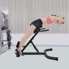 ZhdnBhnos Multi-Functional Bench, Lbs Hyper Back Extension Roman Chair Abdominal Exercise Equipment Multi-Functional Hyperextension Back Strength Exercise Bench W/Rubber Foot Covers For Home Gym Hotel - Variant,1 - View 8