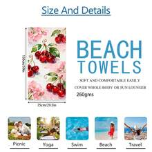 1条水彩樱花图案沙滩巾，超柔软超细纤维特大号沙滩毯，超强吸水浴巾，适合旅行、泳池、潜水、冲浪、瑜伽、露营等场合，多种尺寸可选，沙滩配件