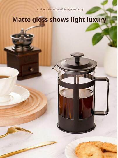 Zaparzacz tłokowy do kawy - wykonany z wysokogatunkowego szkła borokrzemianowego, odporny na ciepło i zapewniający ochronę, wyposażony w filtr ze stali nierdzewnej, wielofunkcyjny, odpowiedni do kawy, herbaty i mleka - trwały i nowoczesny ekspres do kawy odpowiedni do użytku domowego i biurowego, kawiarni oraz naczyń kuchennych.