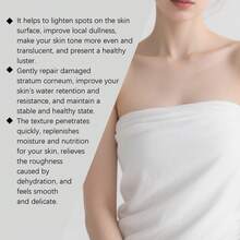 50克烟酰胺亮肤保湿霜，蕴含9%乳木果油、烟酰胺和维生素C，适合极度干燥暗沉肌肤。 - 彩色 - 查看 9