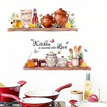 1/4pcs Creative Wall Stickers, Kitchen Shelves & Utensils, Letter & Butterfly Pattern, Removable Waterproof PVC Decals For Kitchen, Dining Room, Living Room Wall Decor - Multicolor - View 7