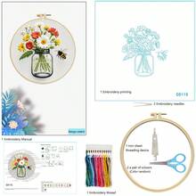 1 Set 11CT Cross Stitch Embroidery Kit, DIY Handmade Embroidery, Gramophone, Hot Air Balloon, Bee, Vase, Floral, With 3-Strand Thread, Bamboo Embroidery Hoop, Pattern Chart