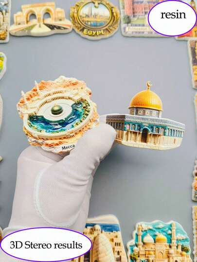 1件麦加清真寺、先知清真寺和圆顶清真寺冰箱贴，创意复古中东地标纪念品，家居厨房装饰，伊斯兰节日礼物