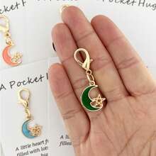 12个/6套星月合金钥匙扣和口袋拥抱卡片钥匙圈套装，适合作为斋月礼物、开斋节礼物，附赠鼓舞人心、温馨的卡片留言。