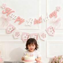 儿童男孩女孩粉色樱花生日派对装饰背景横幅蝴蝶结字母三角旗 - 彩色 - 查看 14