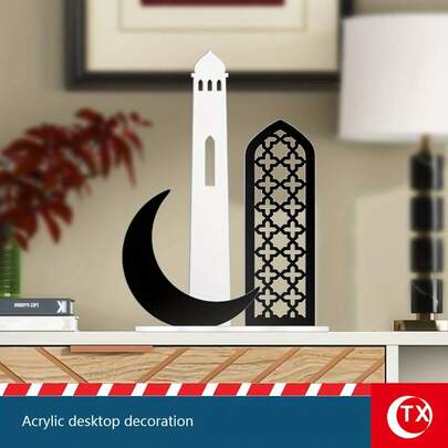 1pc Acrylic Eid Mubarak Tabletop Decor, Ramadan Greeting Sign, Arabic Islamic Holiday Blessing Plaque, Ramadan Decoration, Excellent Gift With Holiday Wishes, Suitable For Office, Bedroom, Study Desk