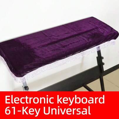 1pc Piano Keyboard Cover - Keyboard Cover For 61Electronic Piano,Protective Cover For Piano Keyboard, Retractable Non-Slip Cover For Piano, Reusable Electronic Keyboard Cover, Piano Key Sleeve, Piano Maintenance Accessory.